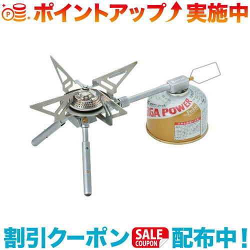  peak ヤエンストーブ レギ スノーピーク ヤエンストーブ レギ [最大出力2900kcal]| スノーピーク(Snow Peak)