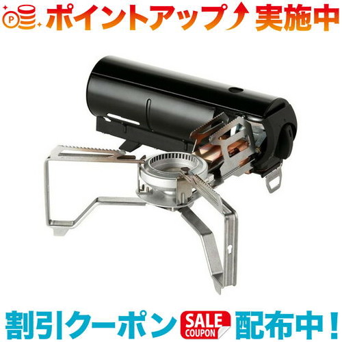 クーポン配布中☆(snow peak)スノーピーク HOME＆CAMP バーナー ブラック | ガス ガスバーナー 料理用 キャンプ アウトドア ガスコンロ コンロ キャンプ用バーナー キャンプ用品 アウトドア用品 キャンプギア キャンプ道具 シングルバーナー コンパクト 携帯 料理 snowpeak