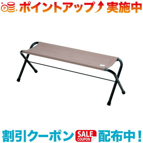 クーポン配布中☆(snow peak)スノーピーク FDベンチ グレー LV-071GY