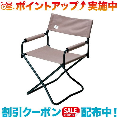 スノーピーク FDチェアワイド グレー 楽天市場】エントリーでポイント最大10倍＆10％クーポン！〜9/11