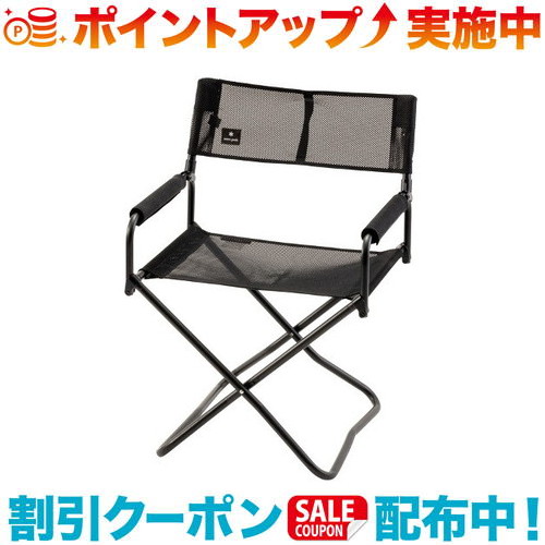 必見！初めてのファミリーキャンプガイド