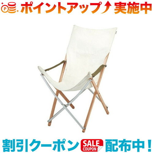 楽天市場】クーポン配布中☆(スノーピーク)snow peak Take