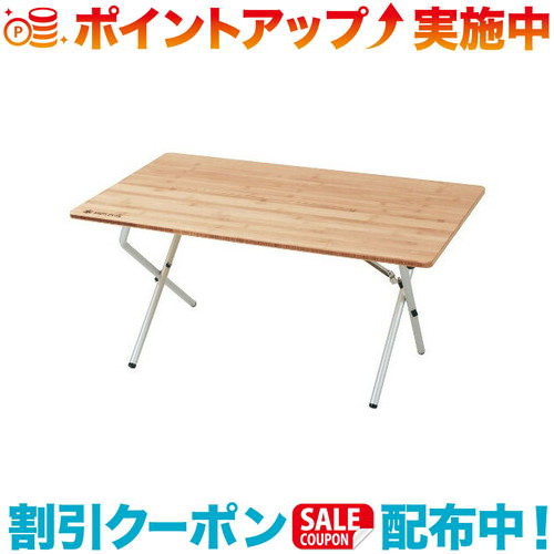 必見！初めてのファミリーキャンプガイド