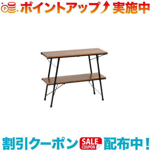 スノーピーク LV-250 ワンアクションラック peak キャンプ snow peak スノーピーク ワンアクションラック LV-250 キャンプ