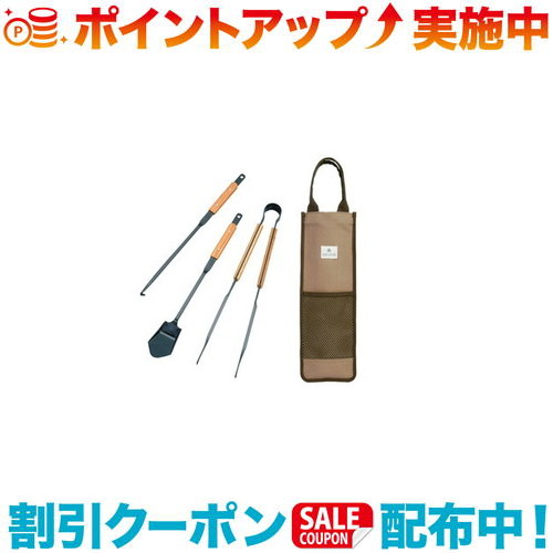 楽天市場】クーポン配布中☆(スノーピーク)snow peak 焚火ツール