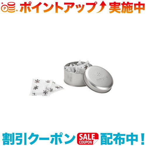 未使用 スノーピーク snowpeak フィールド 着火剤 N-070 4セット キャンプ バーベキュー アウトドア 楽天市場】【新古品】スノーピーク snowpeak フィールド着火剤 N
