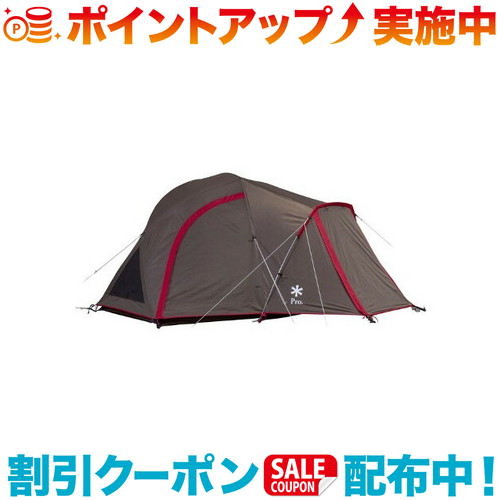 7738.スノーピーク ランドブリーズPro.1 SD-641 7738.スノーピーク ランドブリーズPro.1 SD-641