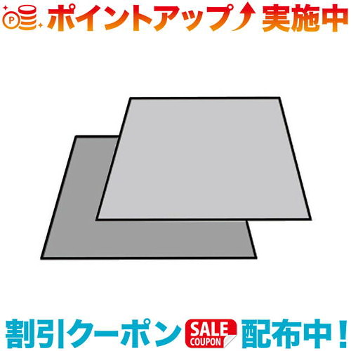 楽天市場】スノーピーク エントリーパック TT用マットシート