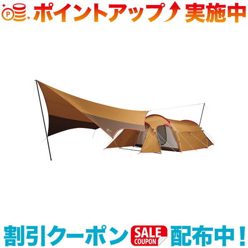 楽天市場】クーポン配布中☆(snow peak)スノーピーク アメニティ 楽天市場】クーポン配布中☆(snow peak)スノーピーク アメニティ