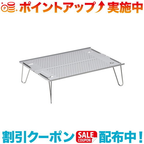 クーポン配布中☆(snow peak)スノーピーク オゼンライト (snowpeak) |アウトドア アウトドア用品 アウトドアー 用品 アウトドアグッズ キャンプ キャンプ用品