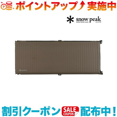 クーポン配布中☆(snow peak)スノーピーク キャンピングマット2.5w (snowpeak)