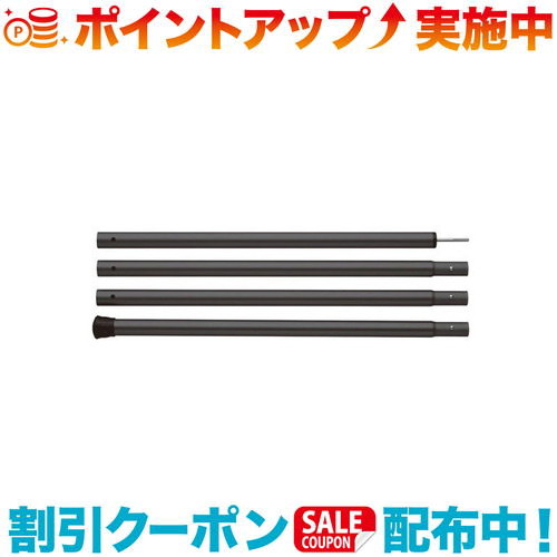 必見！初めてのファミリーキャンプガイド