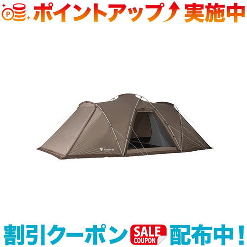 楽天市場】[tp-259]snow peak(スノーピーク) / ランドネスト
