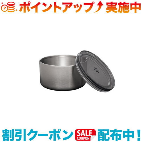 スノーピーク　マルチキャニスター　TW-341 snow peak スノーピーク マルチキャニスター TW-341 容器