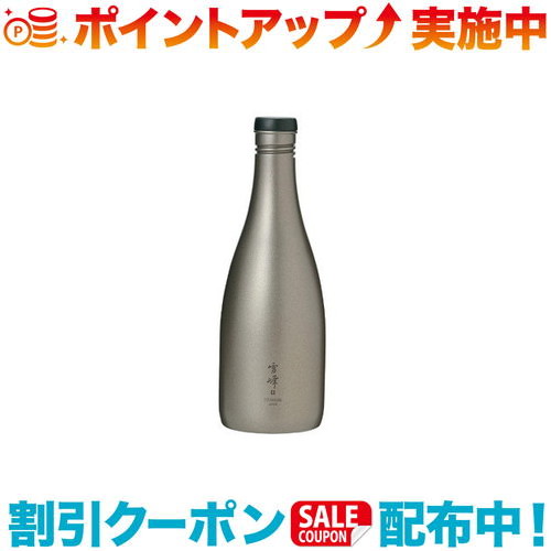 楽天市場】スノーピーク 酒筒（さかづつ）Titanium TW-540 snowpeak