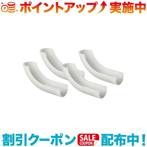 楽天市場】クーポン配布中☆(スノーピーク)snow peak FDチェア脚