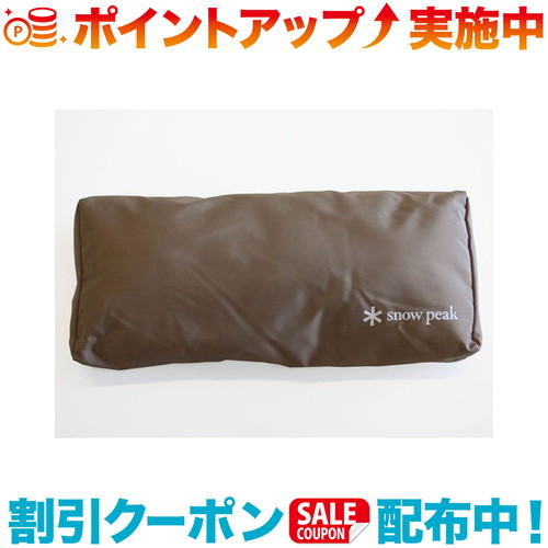 DODヤバイッス + スノーピークローチェアクッション トロピカルヤバイッス | DOD STORE （ディーオーディー公式