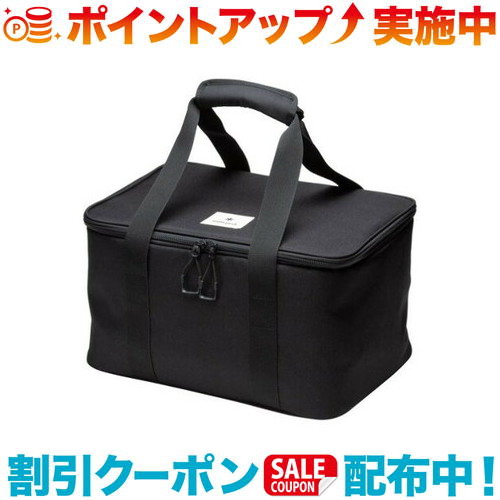 【美品】snow peak ユニットギアバッグ220（型番UG-462） ユニットギアバッグ220(UG-462) | キャリーバッグ・コンテナの