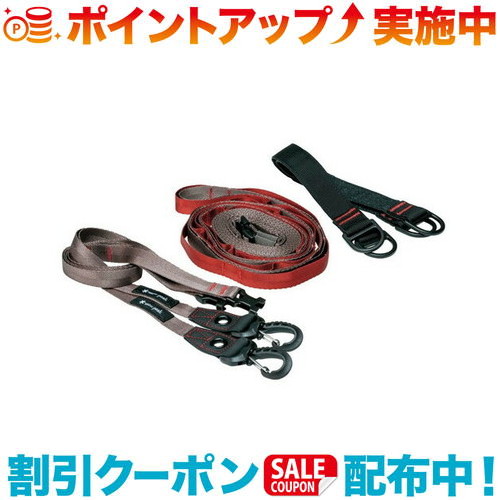 楽天市場】スノーピーク ロングデイジー UG-550 : TOPPIN