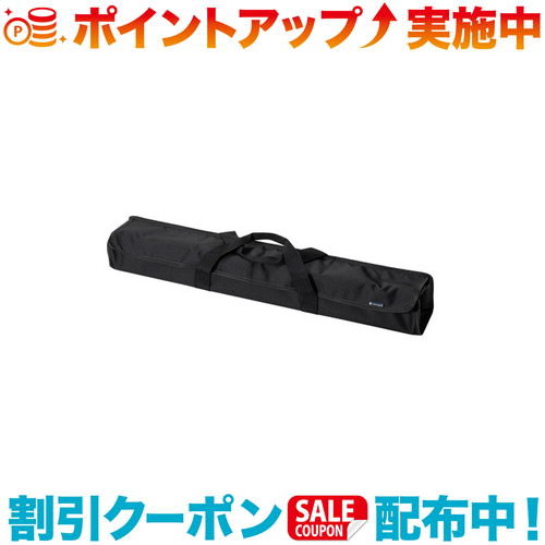 スノーピーク セパレートIGT 3ユニット & 収納ケースセット セパレートIGT 収納ケース 3ユニット(UG-903) | アイアングリル