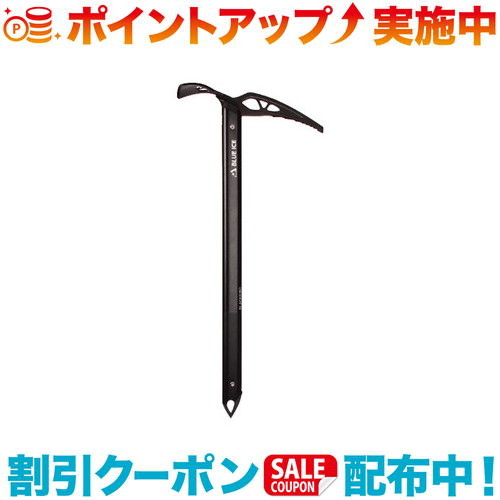 クーポン配布中☆(blue ice)ブルーアイス ブラックバード ブラック 67cm