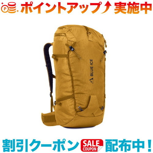 【楽天市場】クーポン配布中☆(blue ice)ブルーアイス チル 25L (ブロンズミスト) | リュック バックパック アウトドア