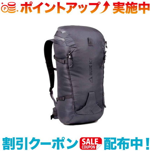 楽天市場】クーポン配布中☆(ブルーアイス)blue ice チル 25L