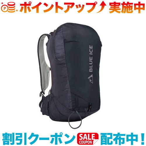 【楽天市場】クーポン配布中☆(blue ice)ブルーアイス タカ22インディアインク | リュック バックパック アウトドア ブランド