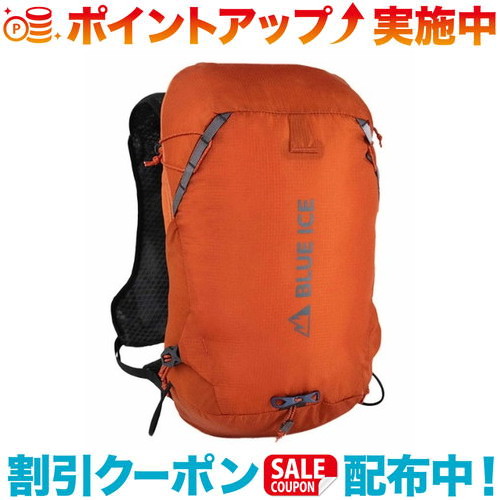 クーポン配布中☆(blue ice)ブルーアイス リーチ 15L (ルイボス)｜ウィンズショップ