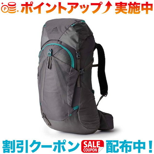 クーポン配布中☆(GREGORY)グレゴリー ジェイド43 XS/SM (ミストグレー) | リュック バックパック アウトドア ブランド アウトドアブランド ザック 登山 登山用 登山用リュック 登山リュックサック 登山リュック 登山バッグ 登山ザック 山用リュック 山登り トレッキング 24,640円