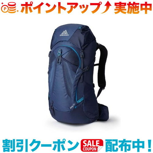 クーポン配布中☆(GREGORY)グレゴリー ジェイド33 (ミッドナイトネイビー) XS/SM | WOMEN バックパック リュック リュックサック バッグ カバン かばん アウトドア アウトドアバッグ アウトドア用品 リックサック デイパック キャンプ トラベルバッグ 旅行バッグ 旅