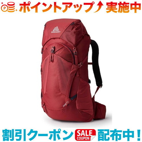 クーポン配布中☆(GREGORY)グレゴリー ジェイド33 XS/SM (ルビーレッド) | バックパック リュック リュックサック バッグ カバン かばん アウトドア アウトドアバッグ アウトドア用品 リックサック キャンプ トラベルバッグ 旅行バッグ 旅行カバン ザック ナップザック