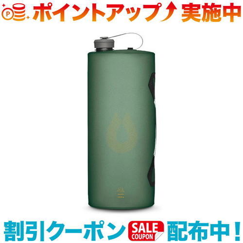 クーポン配布中☆(Hydrapak)ハイドラパック シーカー 4L (セージグリーン)