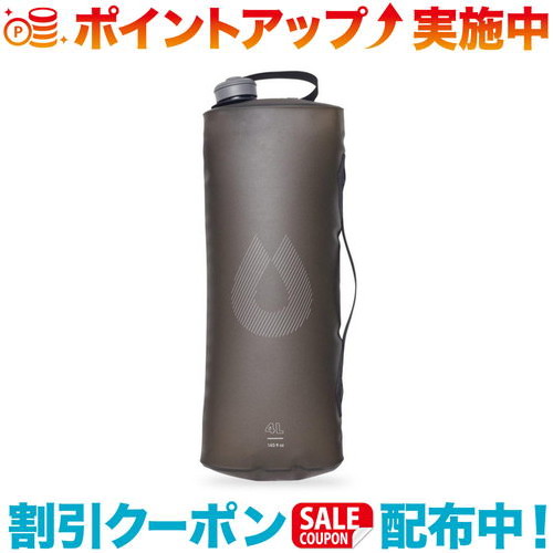 クーポン配布中☆(Hydrapak)ハイドラパック シーカー 4L (マンモスグレー) 4L
