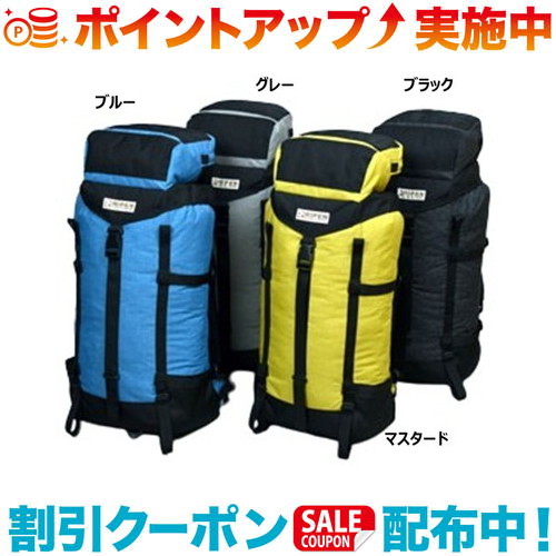 クーポン配布中☆(ARAITENT)アライテント クロワール スパイダロン レギュラー (マスタード)｜ウィンズショップ