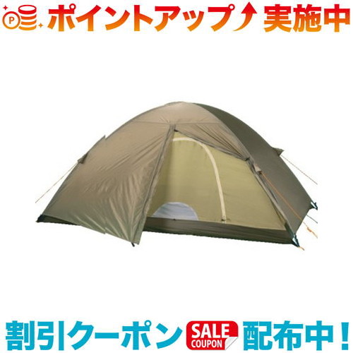 アライテント　SLドームソロ/山岳用/軽量 満を持して登場！ ＜アライテント＞が手掛けた軽量テント「SL