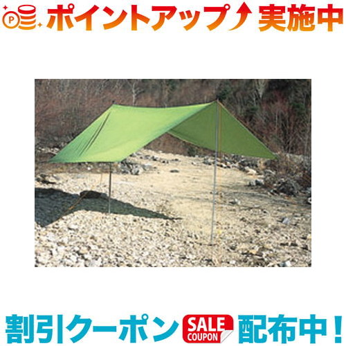 楽天市場】アライテント ビバークタープ M(ポール別売) 370920