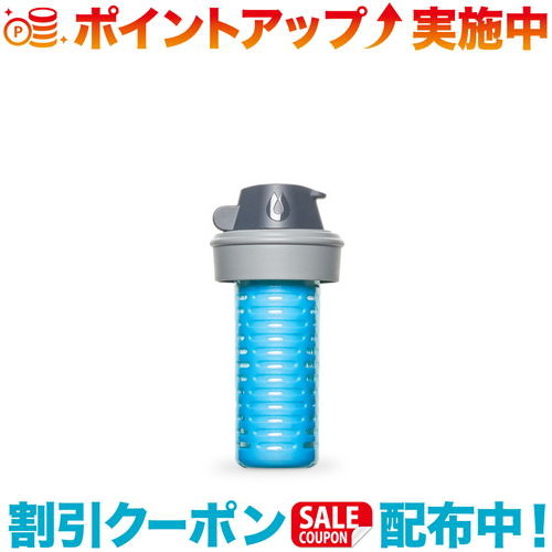 クーポン配布中☆(Hydrapak)ハイドラパック 42mm フィルターキャップ