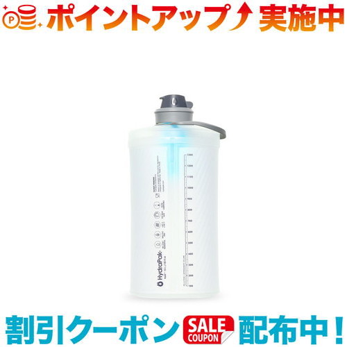 クーポン配布中☆(Hydrapak)ハイドラパック フラックス+1.5L フィルターキット クリア/HPブルー