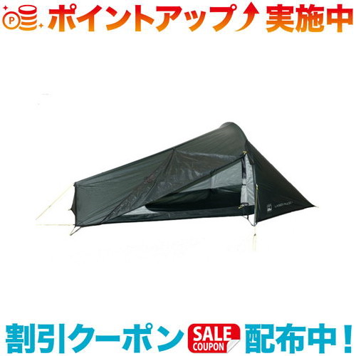 必見！初めてのファミリーキャンプガイド