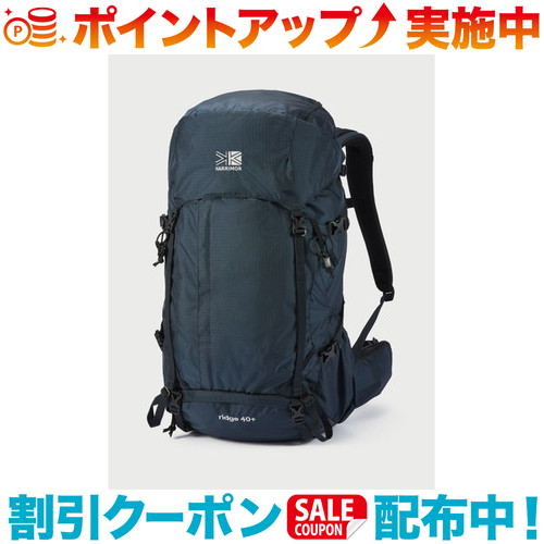 クーポン配布中☆(karrimor)カリマー ridge 40+ (Midnight) | リュック リュックサック バックパック 旅行 アウトドアブランド アウトドア キャンプ アウトドア用品 アウトドアグッズ プレゼント 旅行カバン 旅行鞄 バッグ バック かばん アウトドアバック|ウィンズショップ