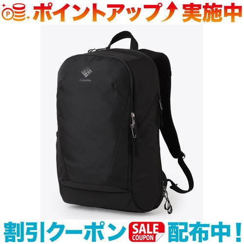 クーポン配布中☆(Columbia)コロンビア パナシーアクロスオーバー26Lバックパック (Black) | バックパック リュック ブランド アウトドア アウトドアブランド デイパック バック パック アウトドアリュックサック 日帰り 登山 ザック トレッキング ハイキング 通勤 通学