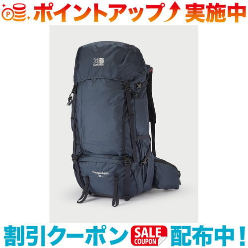 必見！初めてのファミリーキャンプガイド
