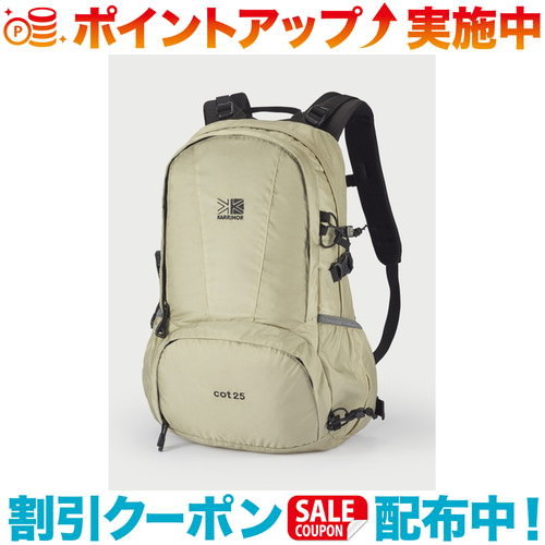 必見！初めてのファミリーキャンプガイド