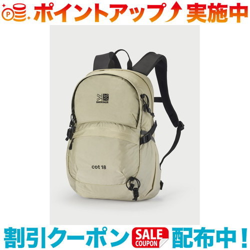 クーポン配布中☆(karrimor)カリマー cot 18 L.Beige｜ウィンズショップ