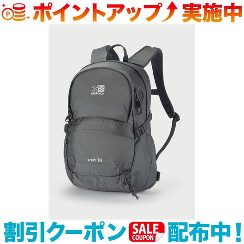クーポン配布中☆(karrimor)カリマー cot 18 (Charcoal)