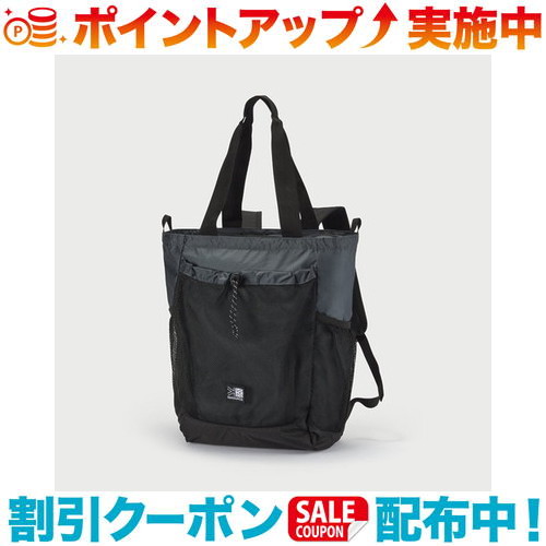 クーポン配布中☆(karrimor)カリマー grab tote pack (Midnight)