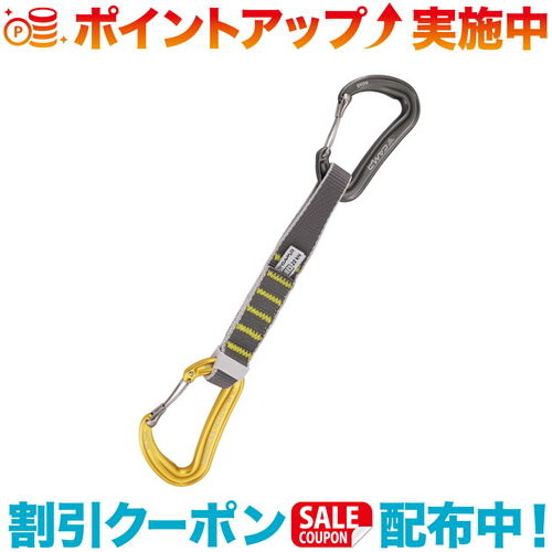 クーポン配布中☆(CAMP)カンプ DYON Express KS 18cm