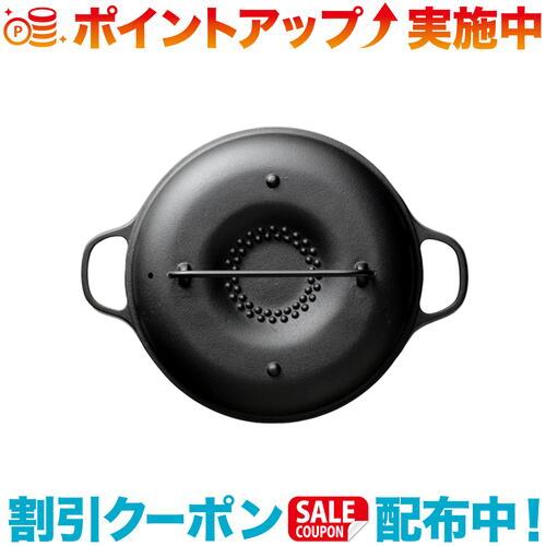 楽天市場】及源鋳造（OIGEN）南部鉄器 みよちゃんちの焼芋鍋 CA-036