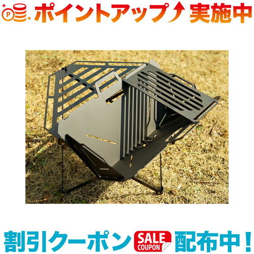 楽天市場】ネイチャートーンズ フュージョングリル NATURE TONES FGI-B